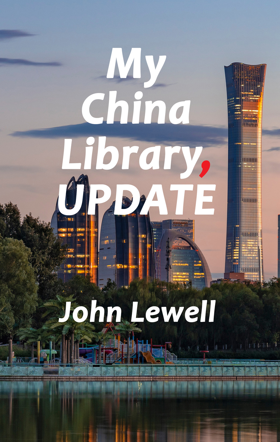 My China Library UPDATE